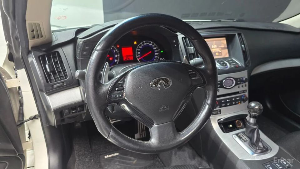 Infiniti G