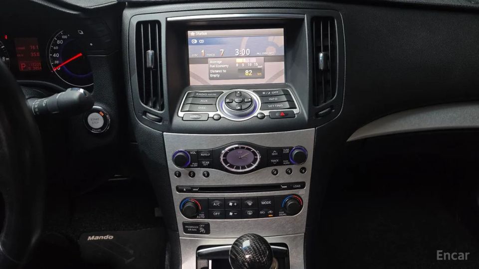 Infiniti G