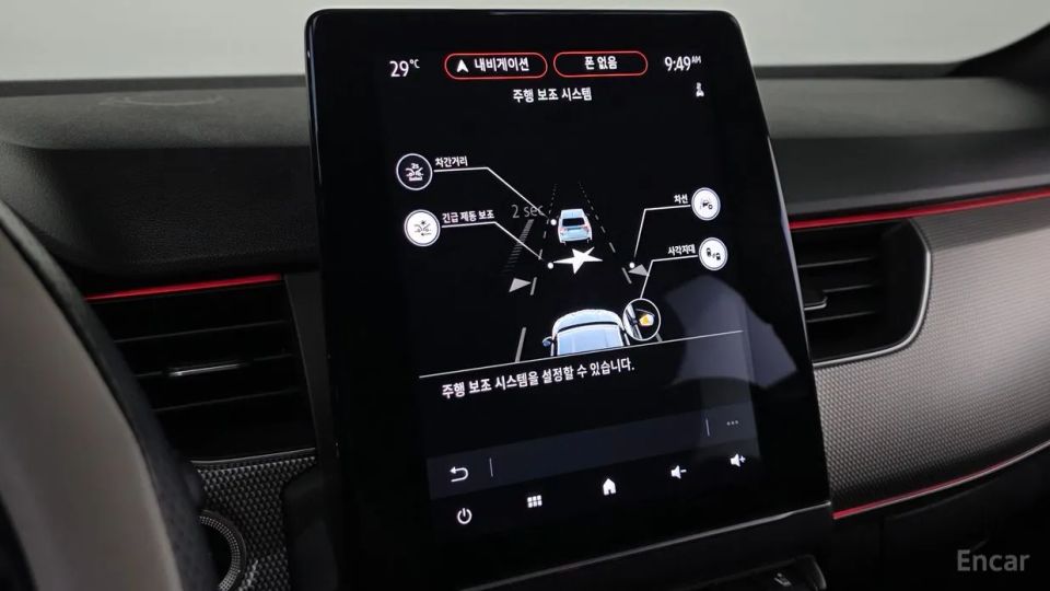 Renault-KoreaSamsung XM3