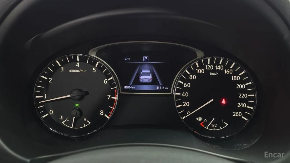 Nissan altima
