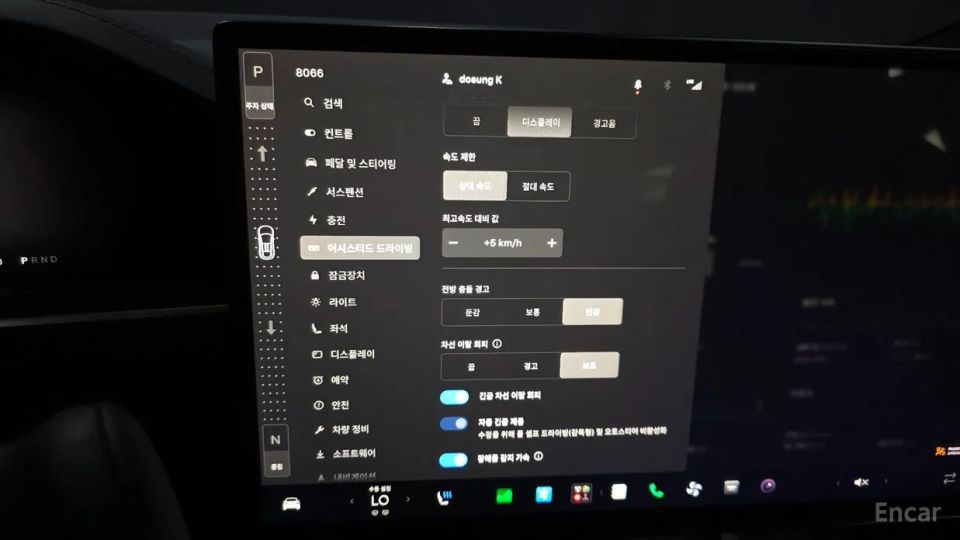 Tesla model-x