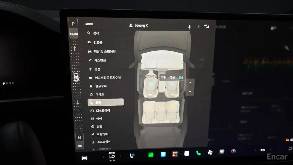 Tesla model-x