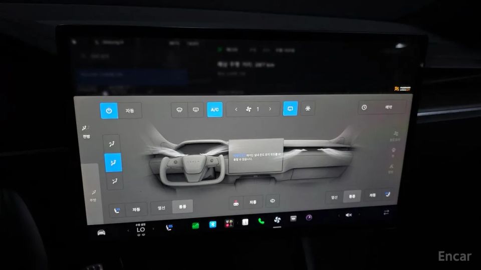 Tesla model-x