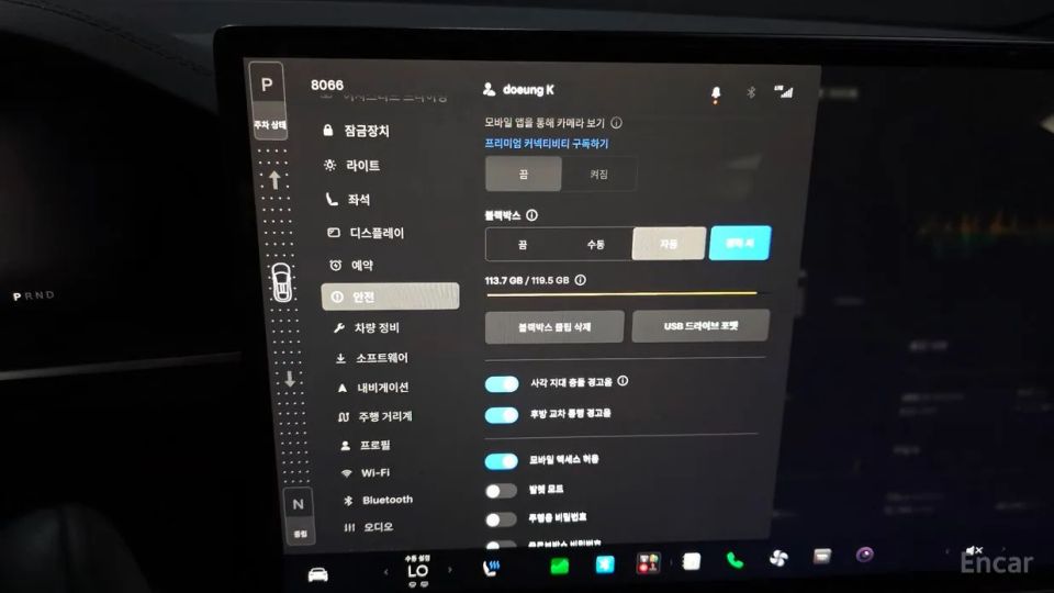 Tesla model-x