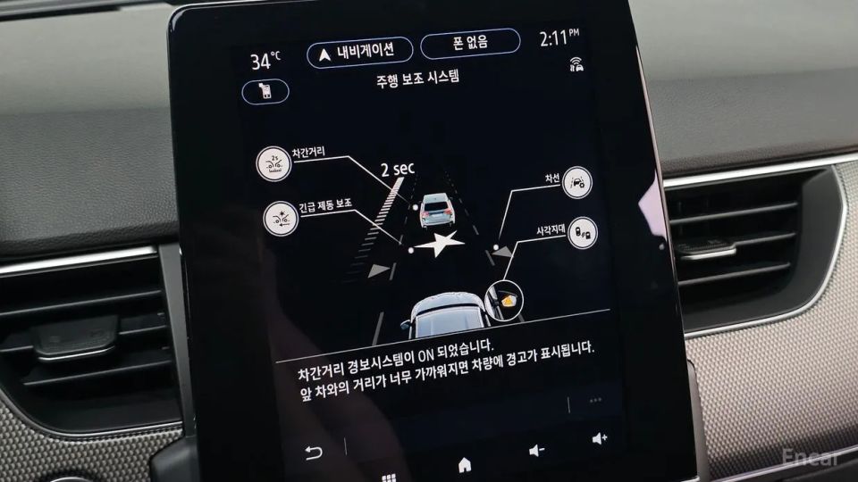 Renault-KoreaSamsung XM3