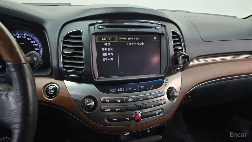 KG_Mobility_Ssangyong Chairman