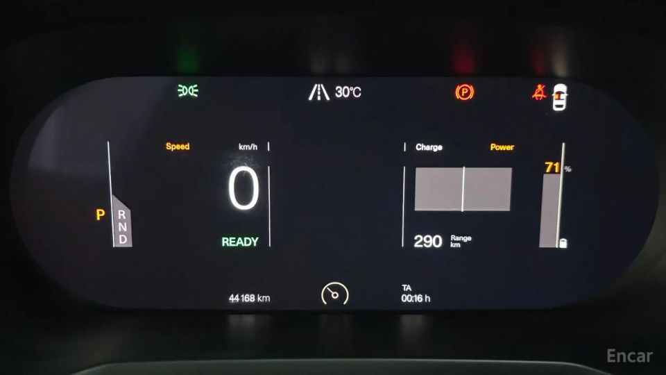 Polestar polestar-2