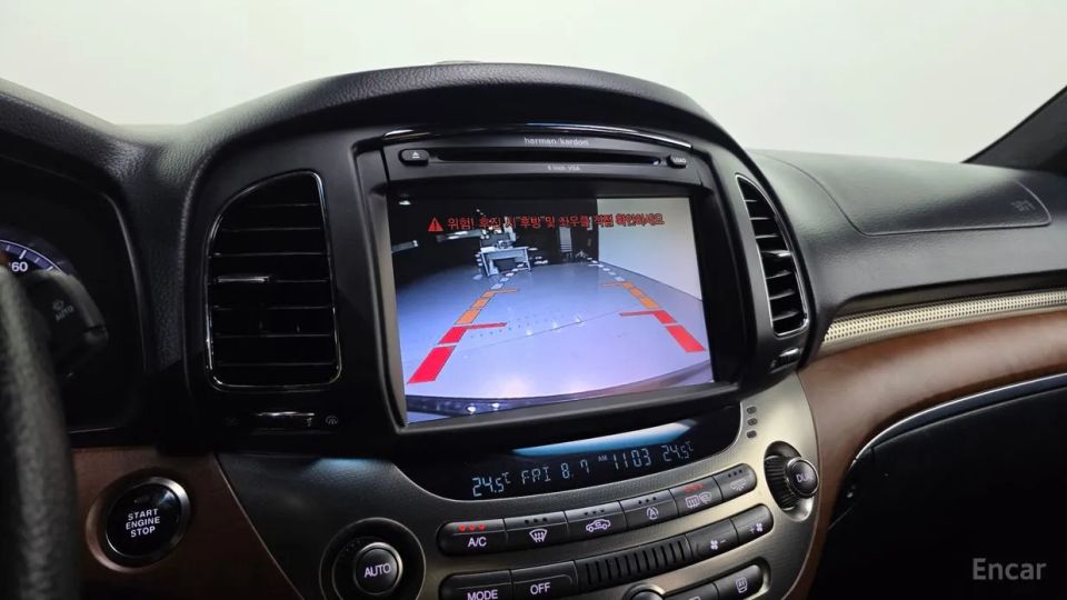 KG_Mobility_Ssangyong Chairman