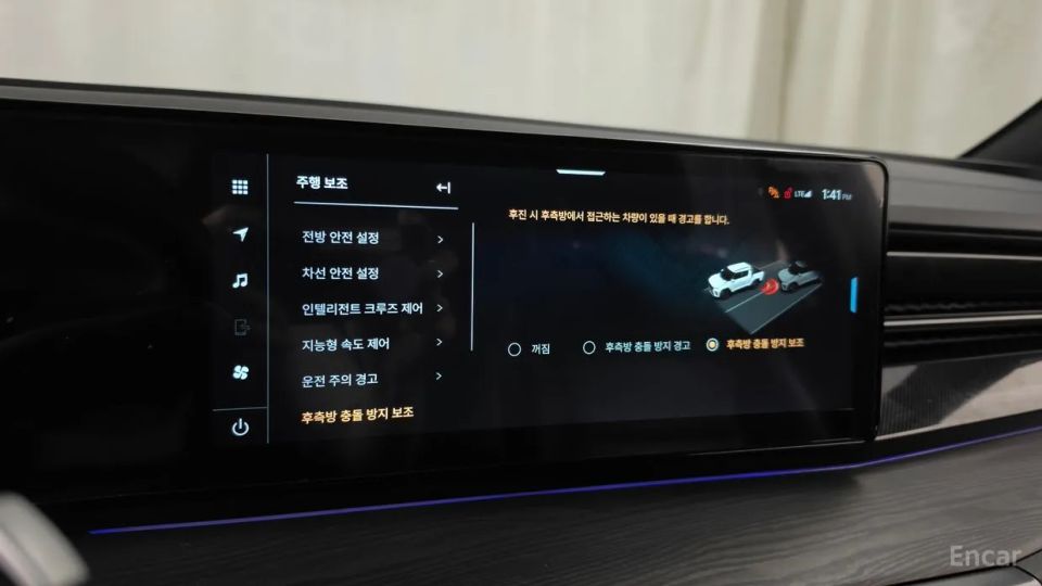 KG_Mobility_Ssangyong Musso