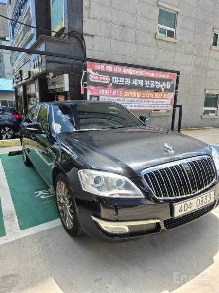 KG_Mobility_Ssangyong Chairman