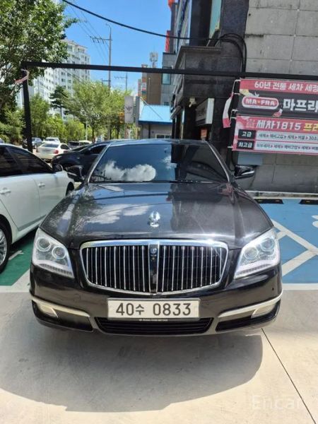 KG_Mobility_Ssangyong Chairman