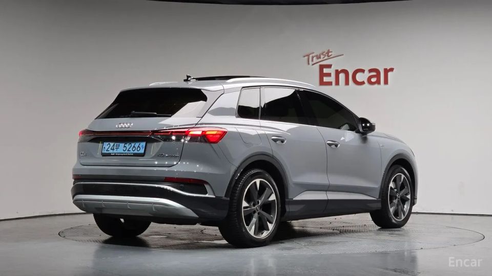 Audi Q4 e-tron