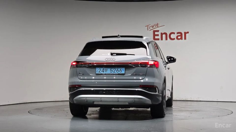 Audi Q4 e-tron