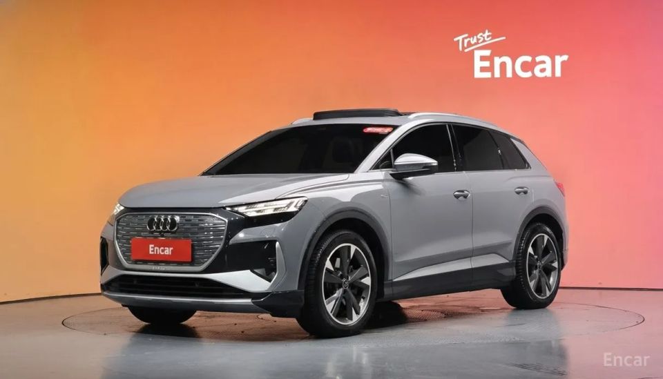 Audi Q4 e-tron