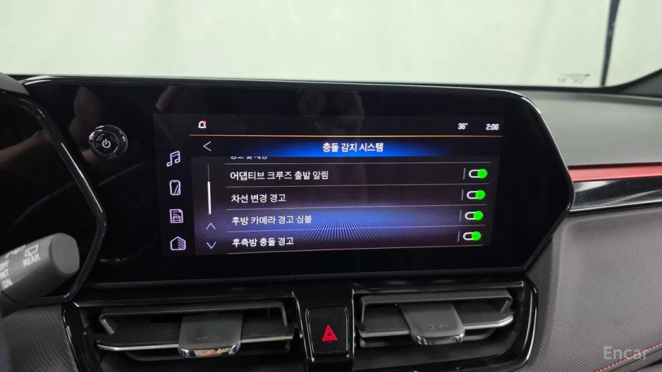 ChevroletGMDaewoo Trailblazer