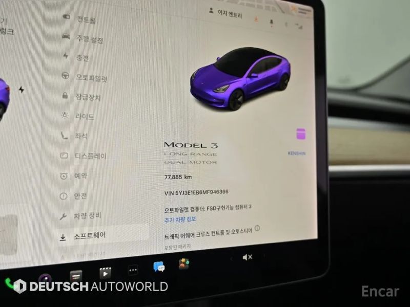 Tesla model-3