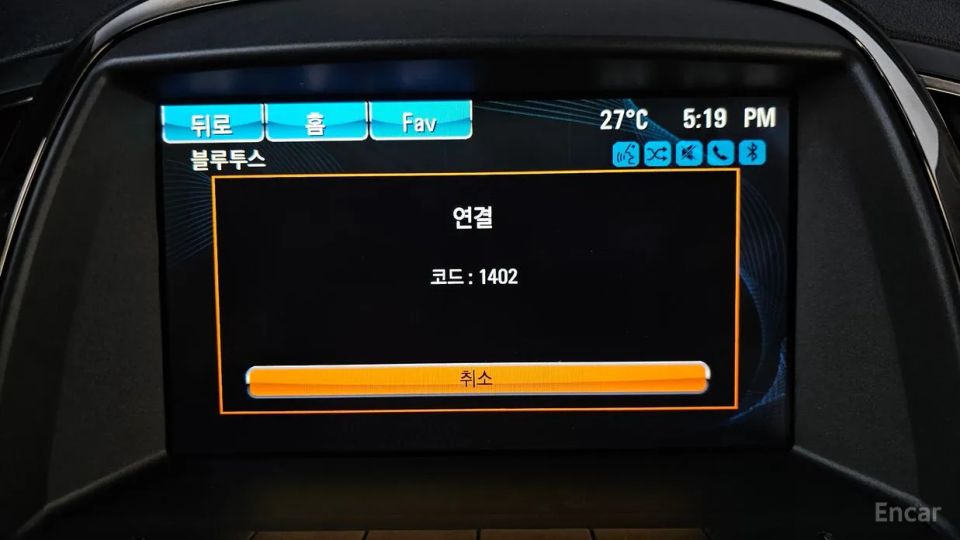 ChevroletGMDaewoo Alpheon