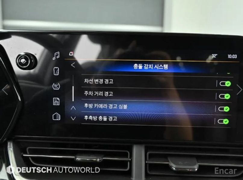 ChevroletGMDaewoo Trax