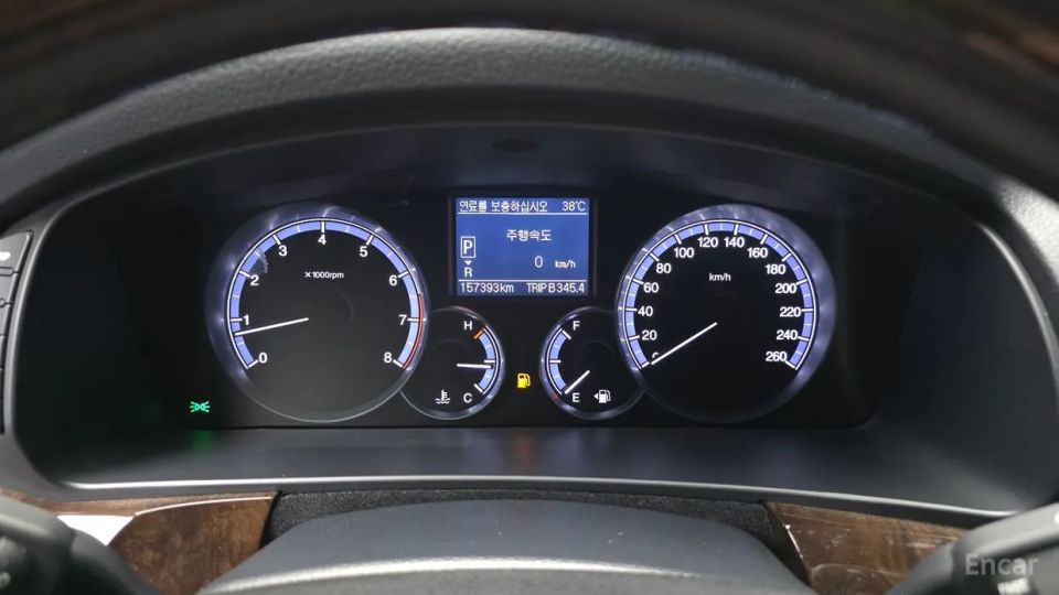 KG_Mobility_Ssangyong Chairman