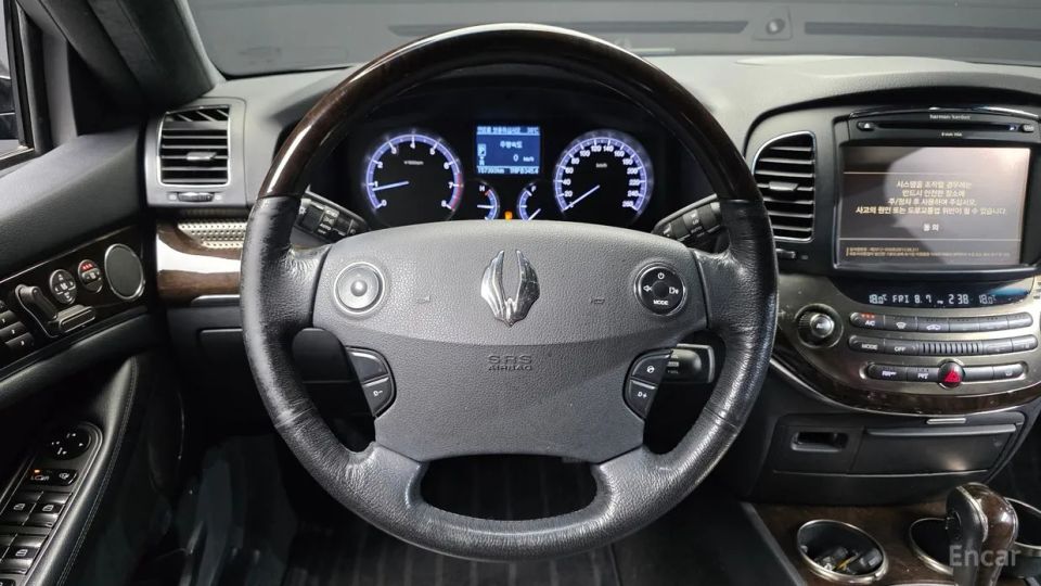 KG_Mobility_Ssangyong Chairman