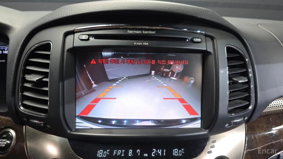 KG_Mobility_Ssangyong Chairman