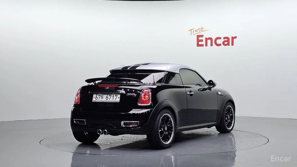 Mini coupe