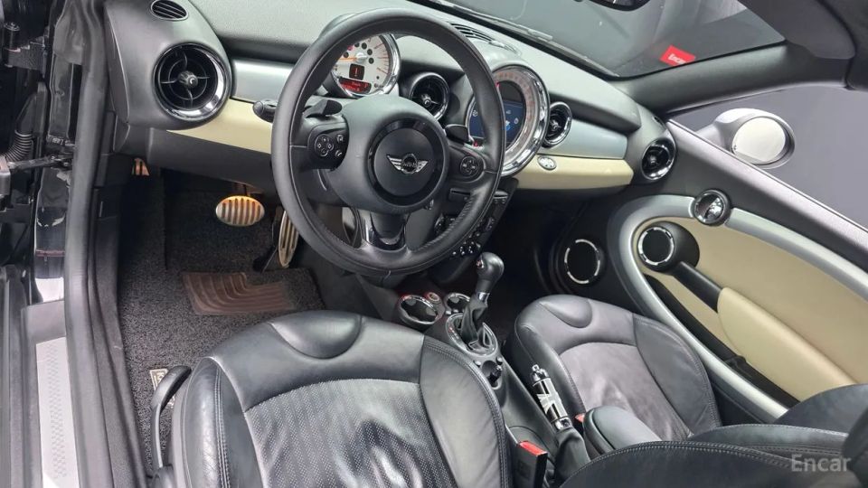 Mini coupe