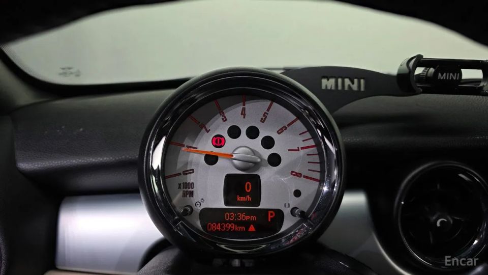 Mini coupe