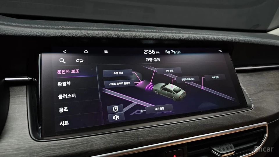Kia K7
