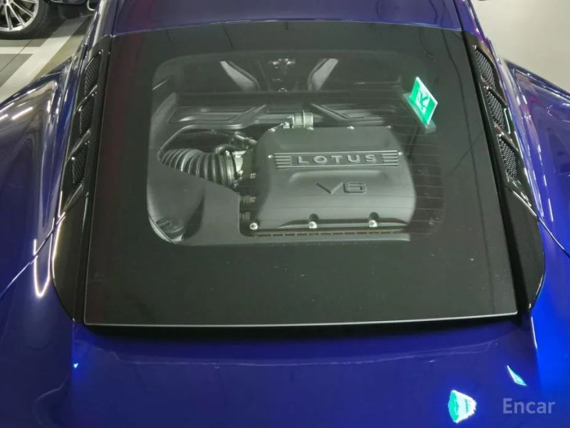 Lotus Emira