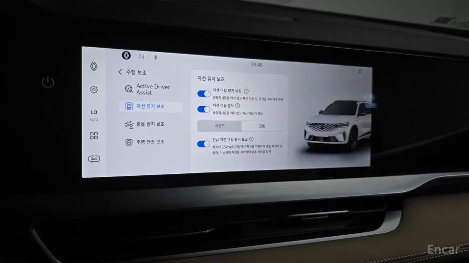 Renault-KoreaSamsung Grand Koleos