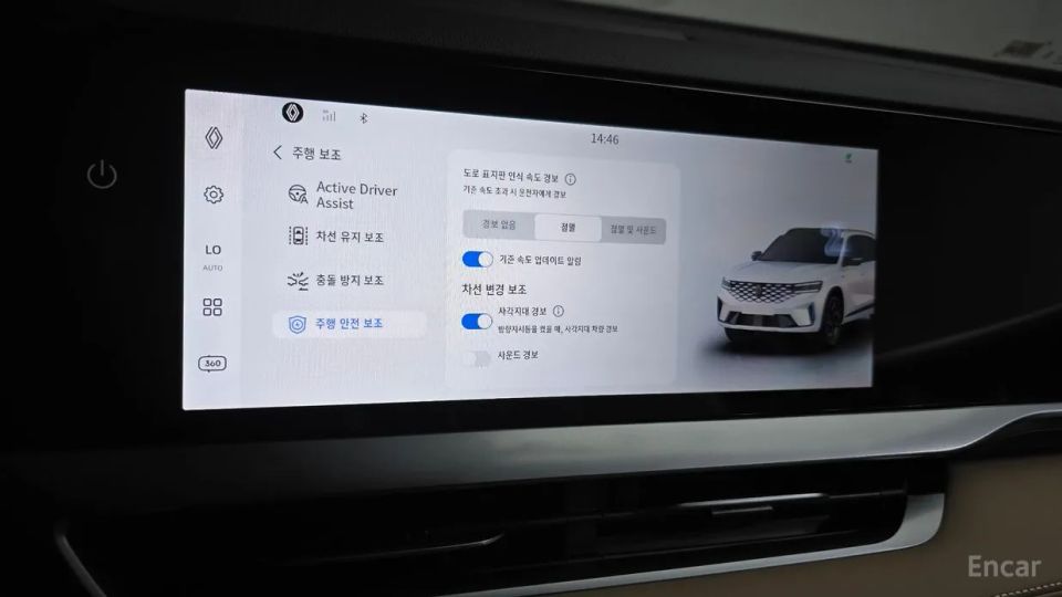 Renault-KoreaSamsung Grand Koleos