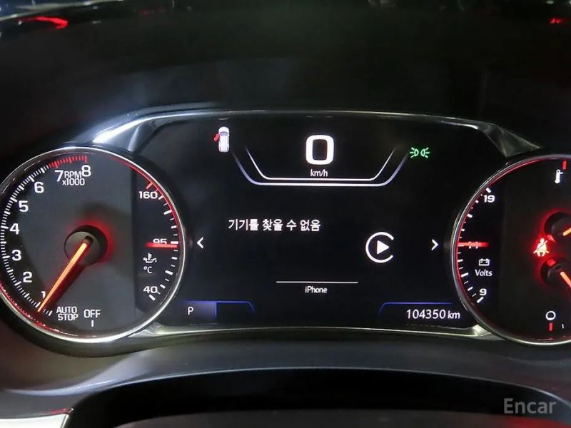 ChevroletGMDaewoo Traverse