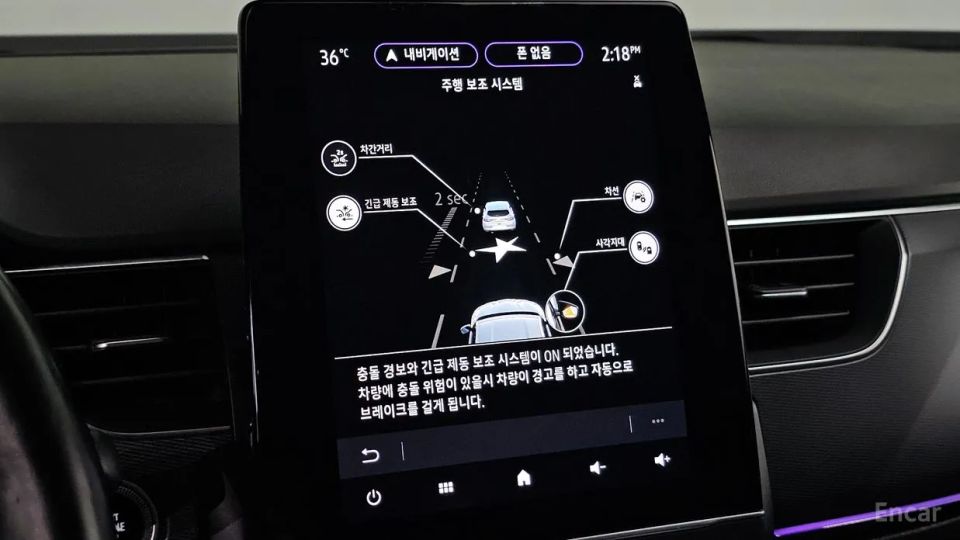 Renault-KoreaSamsung XM3