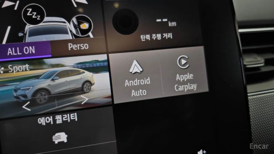 Renault-KoreaSamsung Arkana