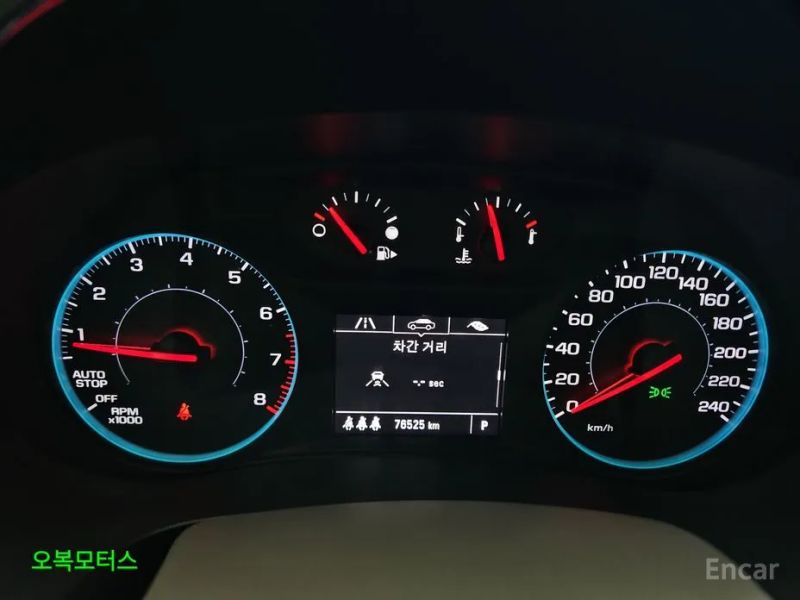 ChevroletGMDaewoo Malibu