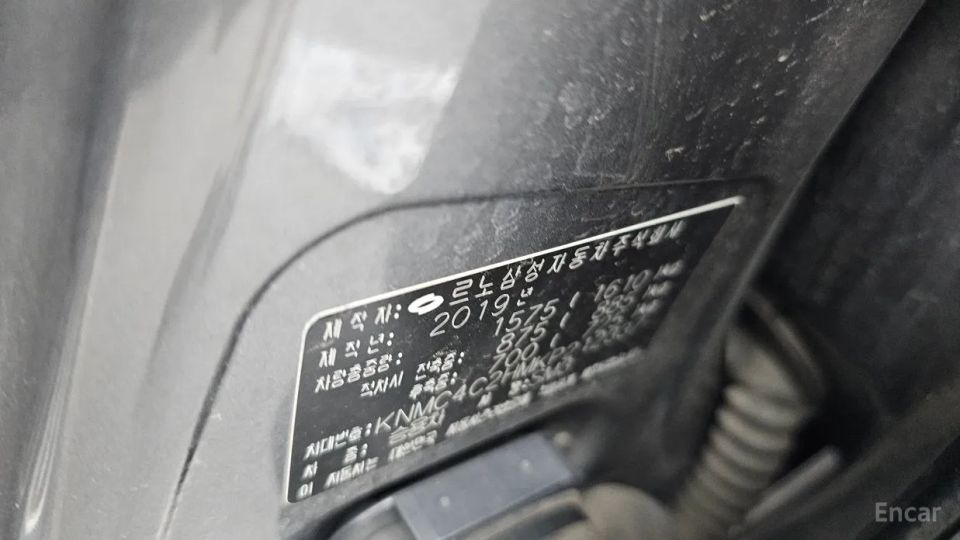 Renault-KoreaSamsung SM3