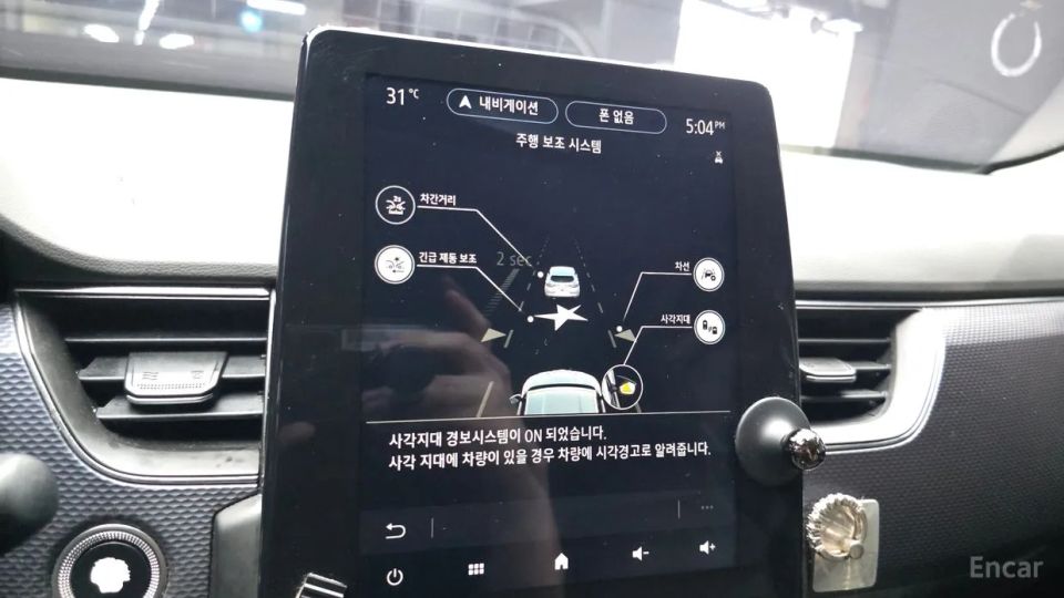 Renault-KoreaSamsung XM3