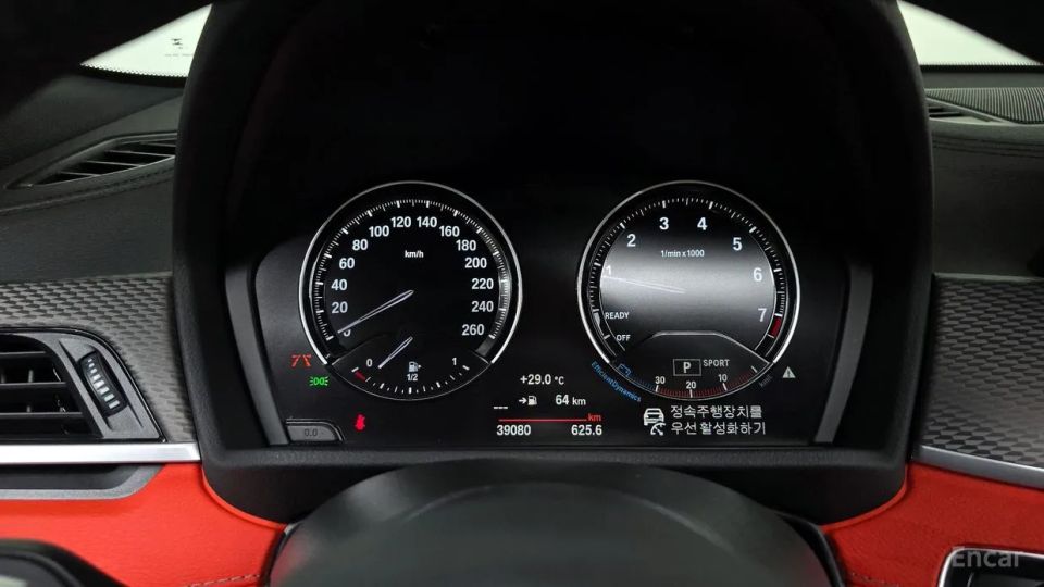 BMW X2 (F39)