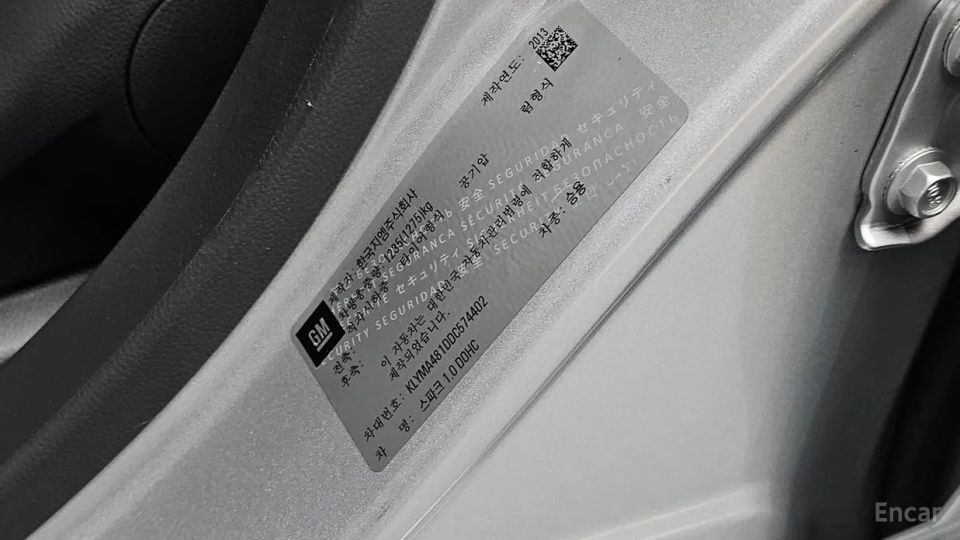 ChevroletGMDaewoo Spark