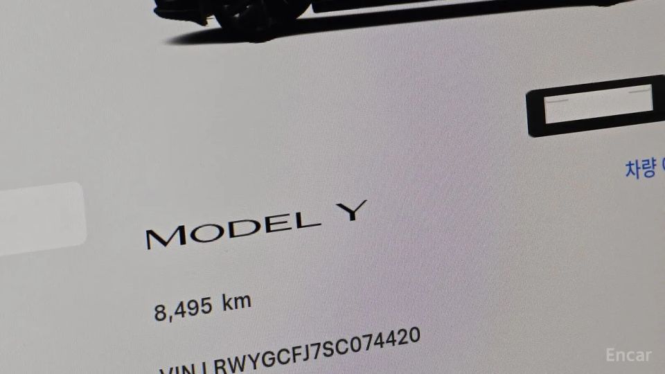Tesla model-y