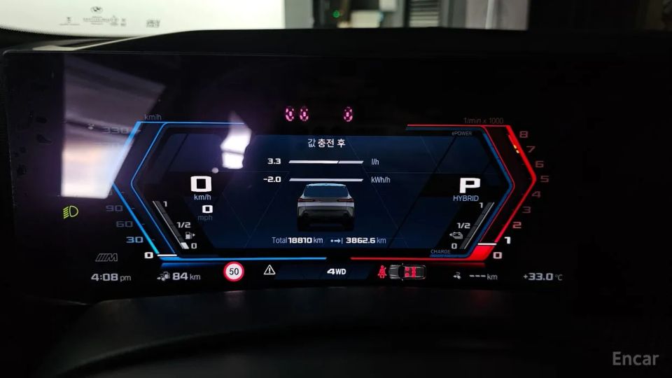 BMW XM