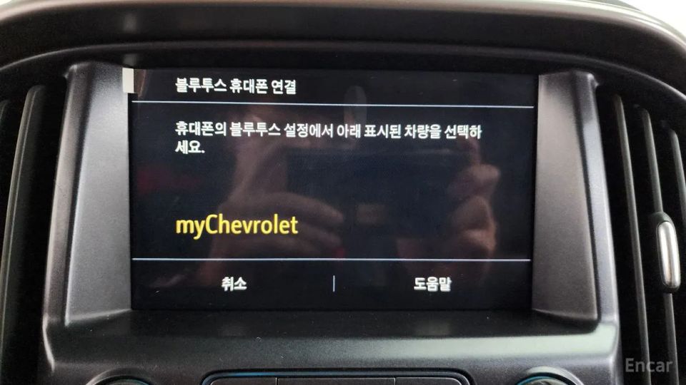 ChevroletGMDaewoo Colorado