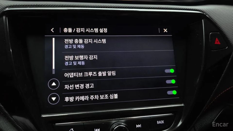 ChevroletGMDaewoo Trailblazer