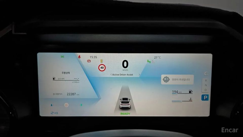 Renault-KoreaSamsung Grand Koleos