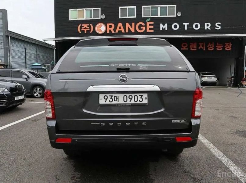 KG_Mobility_Ssangyong KORANDO