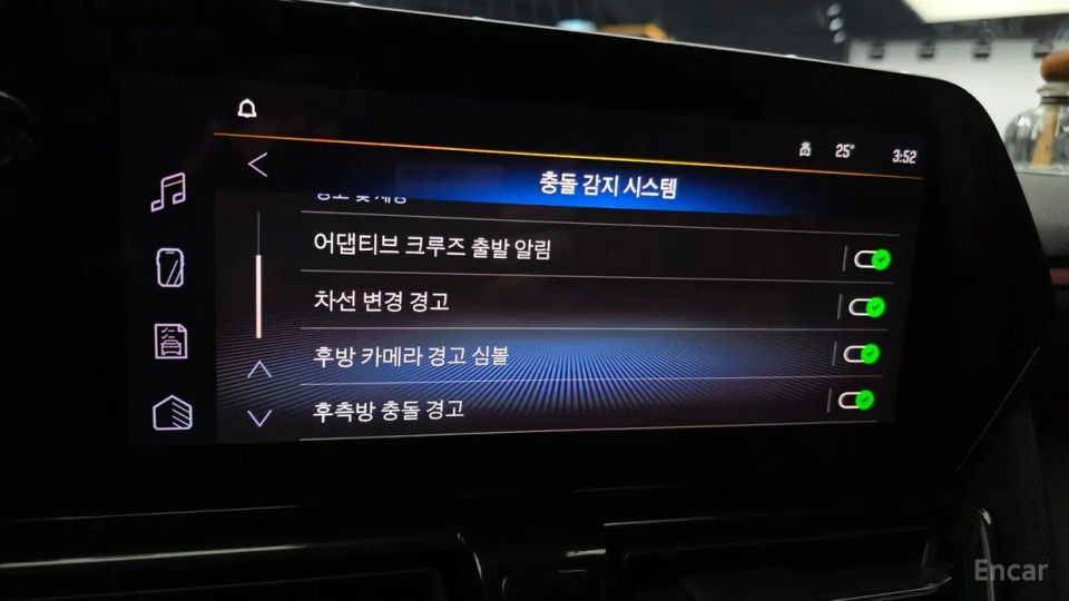 ChevroletGMDaewoo Trailblazer