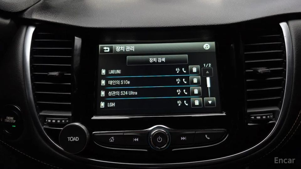 ChevroletGMDaewoo Trax