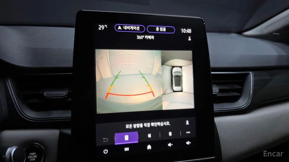 Renault-KoreaSamsung Captur