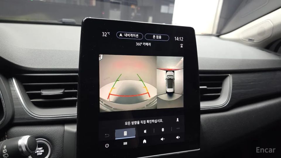 Renault-KoreaSamsung Captur